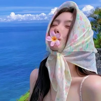 你是我眼中的那道光